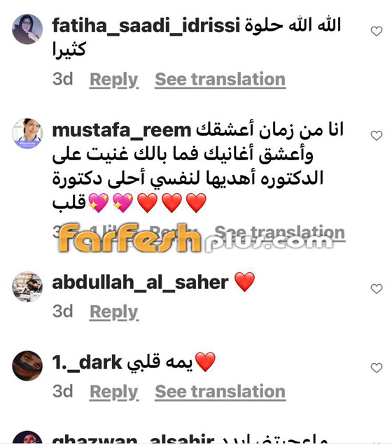 فيديو كاظم الساهر يبدع بأغنيته الجديدة 