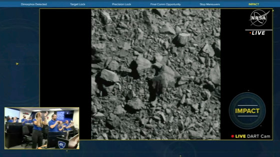 فيديو: لحظة اصطدام مركبة فضائية بكويكب لتحويل مساره وإنقاذ البشرية صورة رقم 5