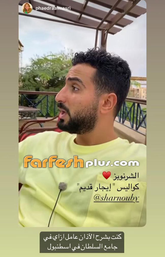 فيديو محمد الشرنوبي يثير هجوما عنيفا واتهامه بالإلحاد: وصف الآذان بمساجد تركيا بالرعب! صورة رقم 1