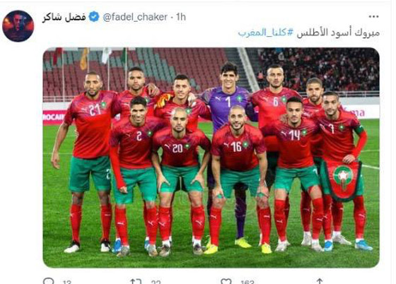 النجوم يهنئون المغرب بالصعود لدور الـ8 للمونديال: 