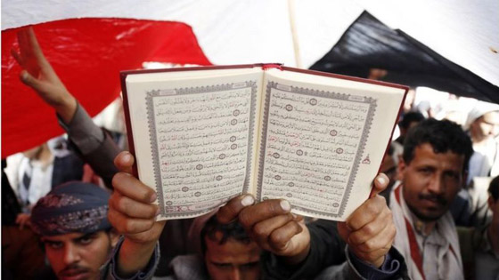 دعوات لمقاطعة المنتجات السويدية بسبب حرق نسخ من المصحف في السويد صورة رقم 11