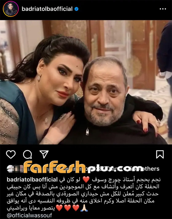 جورج وسوف ينفي اعتزاله! يجهز أغنية لنجله المتوفى صورة رقم 3