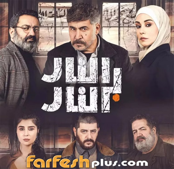 فيديو رحمة رياض تغني تتر مسلسل 