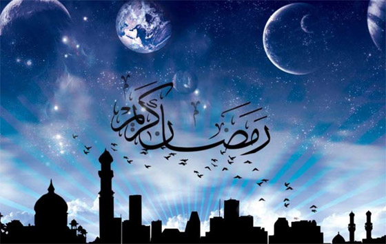 فضائل شهر رمضان 2023 صورة رقم 6