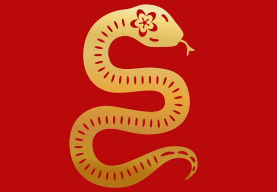 تعرفوا إلى الأبراج الصينية وأبرز التوقعات العاطفية للعام 2024 صورة رقم 6