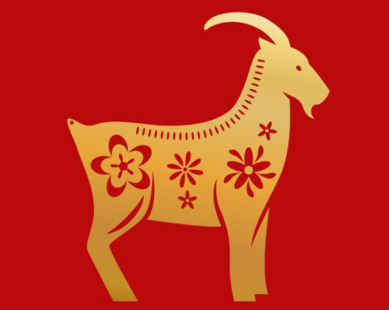 تعرفوا إلى الأبراج الصينية وأبرز التوقعات العاطفية للعام 2024 صورة رقم 8