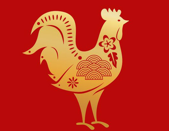 تعرفوا إلى الأبراج الصينية وأبرز التوقعات العاطفية للعام 2024 صورة رقم 10