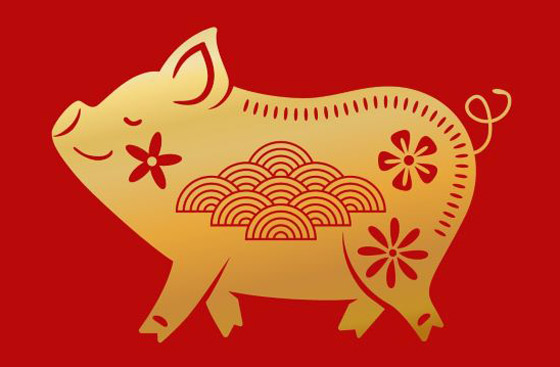 تعرفوا إلى الأبراج الصينية وأبرز التوقعات العاطفية للعام 2024 صورة رقم 12