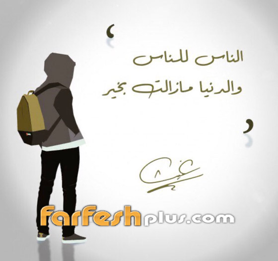 مسلسلات رمضان: 