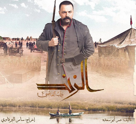 مسلسلات رمضان مجانا في مسلسلات اون لاين: مشهد مؤثر لـ تيم حسن يودع شقيقته بعد وفاتها بمسلسل 