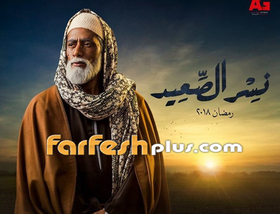 مسلسلات رمضان: سر خلاف درة مع وفاء عامر بسبب مسلسل محمد رمضان! لن تعملا معا ثانية! صورة رقم 1