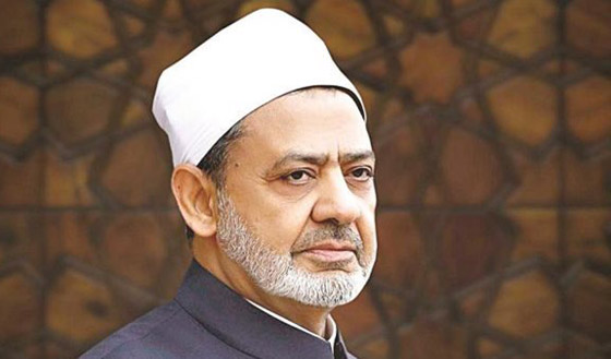 شيخ الأزهر احمد الطيب يناقش شروط تعدد الزوجات.. وبرلمانية مصرية تطالب بمنعه صورة رقم 2