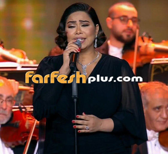 شيرين عبد الوهاب تخطئ بأداء أغنية للصبر حدود خوفا من أم كلثوم، وحسام حبيب يرقص! صورة رقم 1