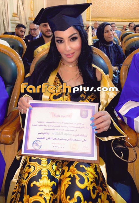 ‏فيديو وصور سمية الخشاب تزعم حيازتها الدكتوراه الفخرية من الأمم المتحدة! المنظمة تنفي والنقابة تحذر صورة رقم 2