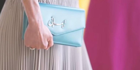 صور إطلالات الملكة رانيا في شهر يونيو: اناقة ما بين البساطة والابهار صورة رقم 5