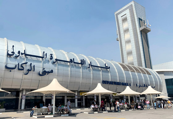 “أنا أحب الله”.. كتبها مصري باستمارة أثناء سفره من باريس، فهبطت الطائرة اضطراريا واعتقل! صورة رقم 3