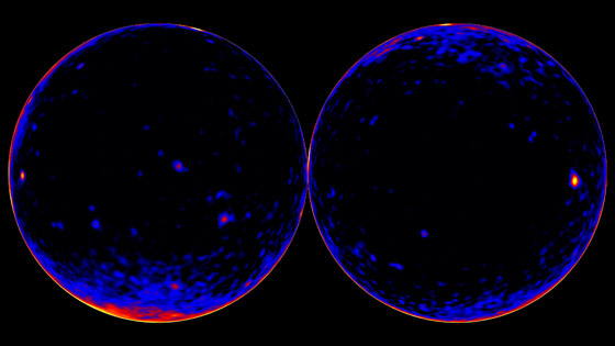 تلسكوب ناسا يكشف عن عرض ضوئي كوني مدته 14 عاما في 6 دقائق صورة رقم 6