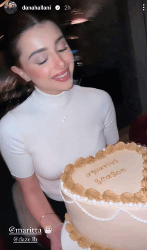 ماريتا عاصي الحلاني تحتفل بعيد ميلادها الـ27 وغياب زوجها يثير التساؤلات صورة رقم 2