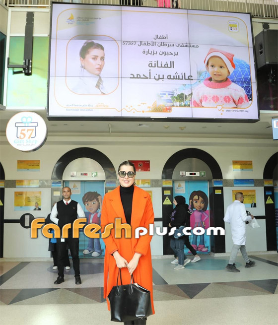 أحدث 10 صور لنجوم الفن: نادين نجيم بدون مكياج ومي عمر في (الجيم) صورة رقم 2 أحدث 10 صور لنجوم الفن: نادين نجيم بدون مكياج ومي عمر في (الجيم) صورة رقم 2