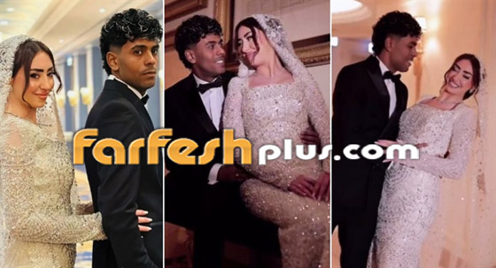 فيديو وصور: فرحة مطرب الراب عفروتو ليلة زفافه.. مش شايف حد غيرها! صورة رقم 1 فيديو وصور: فرحة مطرب الراب عفروتو ليلة زفافه.. مش شايف حد غيرها! صورة رقم 1