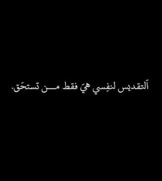 زينب فياض: أنا جميلة وقويه كوالدتي هيفاء وهبي! أحب نفسي ومهووسة بذاتي! صورة رقم 9