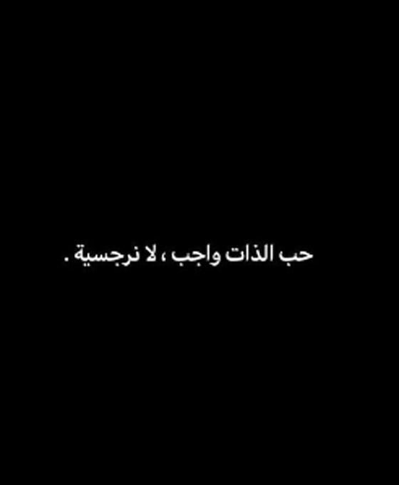 زينب فياض: أنا جميلة وقويه كوالدتي هيفاء وهبي! أحب نفسي ومهووسة بذاتي! صورة رقم 13