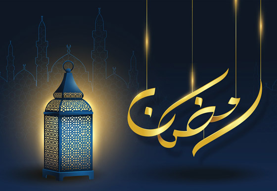 موعد بداية شهر رمضان.. والأيام الأقصر والأطول بساعات الصيام صورة رقم 2