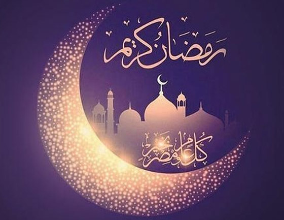 موعد بداية شهر رمضان.. والأيام الأقصر والأطول بساعات الصيام صورة رقم 8