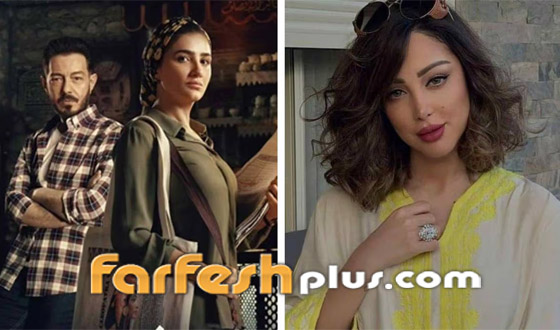 مسلسلات رمضان 2024 في مسلسلات اون لاين: بسمة بوسيل تغني تتر مسلسل نعمة الأفوكاتو.. ما رد فعل تامر حسني؟ صورة رقم 4