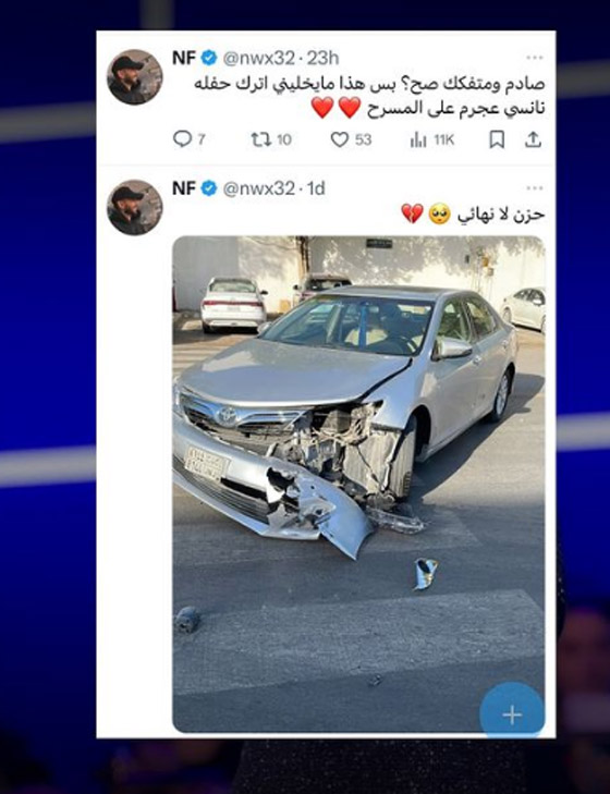 مواقف طريفة بحفل نانسي عجرم في السعودية: أنا عندي 3 بنات ما عندي صبيان! صورة رقم 2