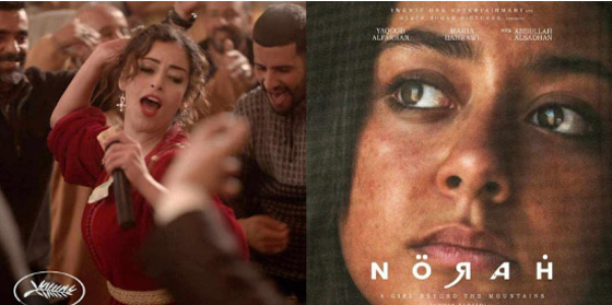  الفيلم المغربي (الجميع يحب تودا) ينافس على جائزة الأوسكار صورة رقم 6
