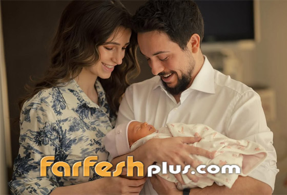 الأميرة رجوة تثير تفاعلا بصورة مع ولي العهد الأردني وابنتهما بتهنئة العام الجديد صورة رقم 4