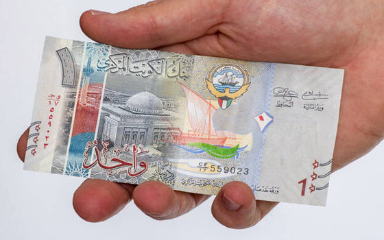 تعرفوا إلى أقوى 10 عملات في العالم.. دول عربية تتصدر القائمة صورة رقم 1