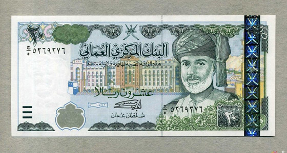 تعرفوا إلى أقوى 10 عملات في العالم.. دول عربية تتصدر القائمة صورة رقم 3