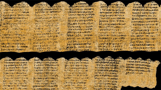فك شفرة مخطوطة متفحمة عمرها 2000 عام.. لن تصدق أولى الكلمات المكتشفة صورة رقم 5