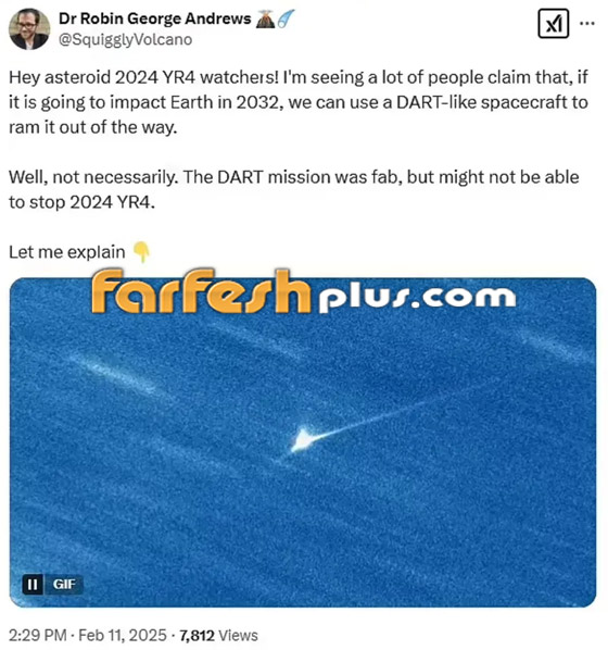 تحذير مرعب من ناسا.. كويكب قد يضرب الأرض لا يمكن وقفه! صورة رقم 3