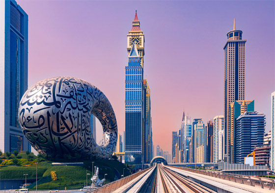 تعرفوا إلى ترتيب أغلى مدن عربية للعيش في عام 2025 صورة رقم 1