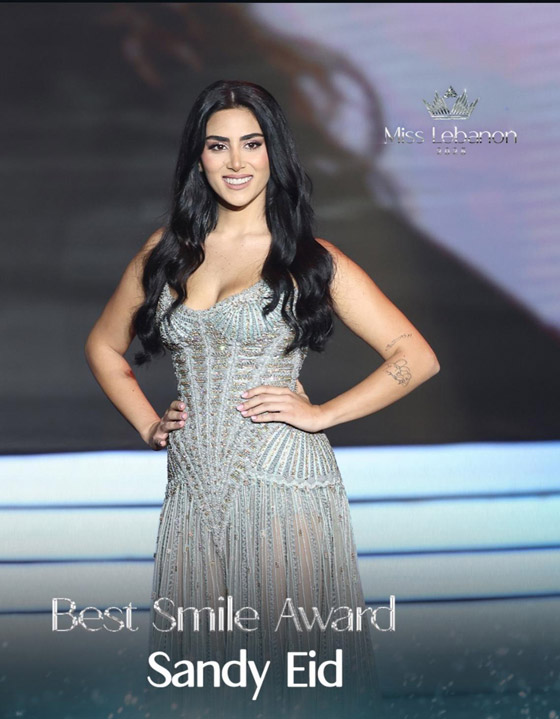 بعد منافسة ساخنة مع 15 متسابقة فوز الحسناء بيرلا حرب بتاج ملكة جمال لبنان 2025 صورة رقم 5 بعد منافسة ساخنة مع 15 متسابقة فوز الحسناء بيرلا حرب بتاج ملكة جمال لبنان 2025 صورة رقم 5