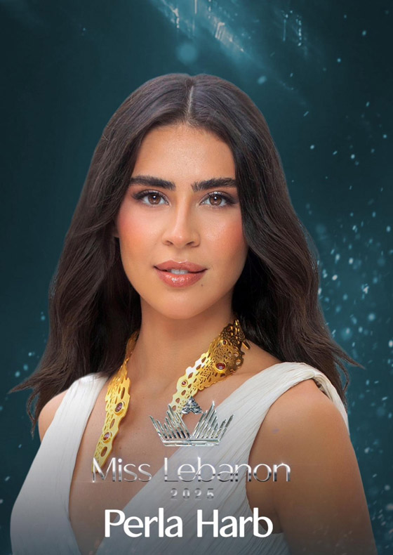 من هي بيرلا حرب ‏الفائزة بتاج ملكة جمال لبنان 2025؟ صورة رقم 5