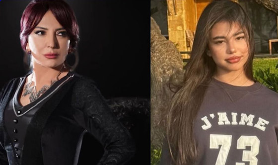 تسريب صوتي صادم لابنة امل عرفة يثير ضجة: كلمات نابية بسبب محاولة ابتزاز ثم اعتذار رسمي! صورة رقم 3