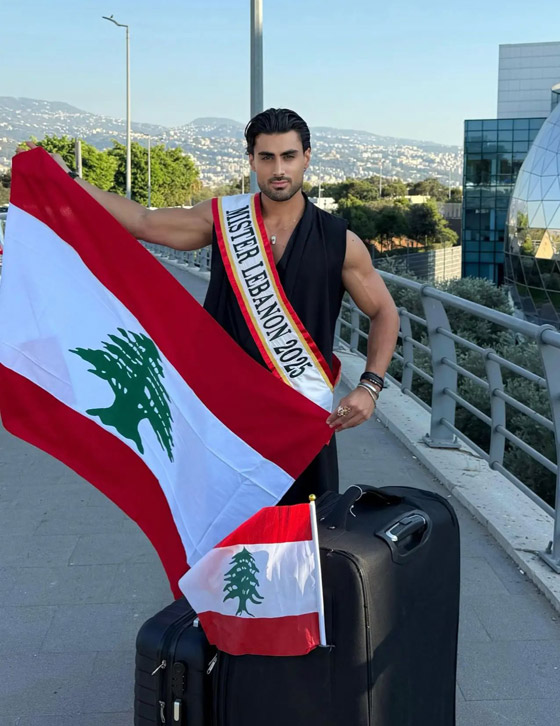  لبنان تتفوق من جديد: فوز سعد الدين حنينة بلقب وصيف ملك جمال العالم صورة رقم 1