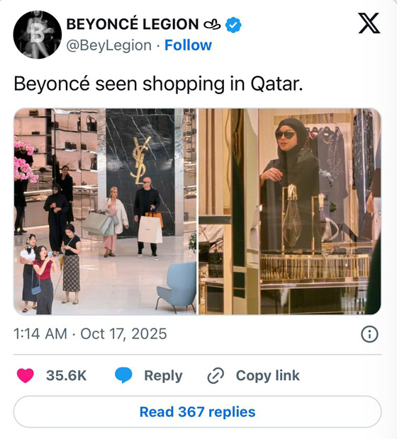 بيونسيه تلفت الأنظار في الدوحة بعباءة سوداء وحجاب... صورة رقم 3