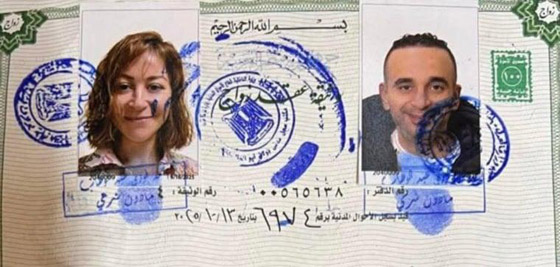 تسريب وثيقة زواج سرّي بين منة شلبي وأحمد الجنايني! الطرفان ينفيان في البداية ثم يكشفان صحة زواجهما! صورة رقم 1