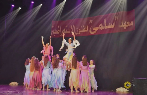 جمعية وفرقة سلمى الفلسطينية للفنون الاستعراضية تواجه خطر الإغلاق وتطلب دعمكم  صورة رقم 5