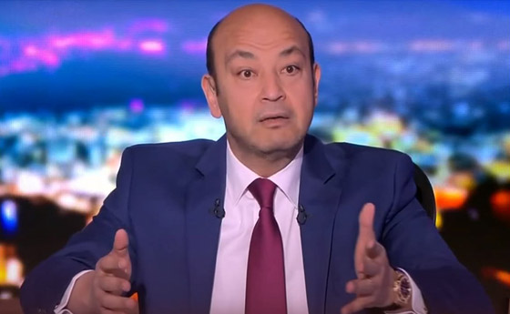 عمرو أديب يندم على كشف راتبه الضخم (2.5 مليون دولار) ويقول للمنتقدين: أنا المذيع الأغلى! صورة رقم 1