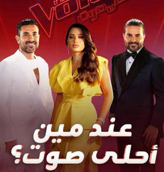 وصلوا لنهائيات ذا فويس: أشرقت مع ناصيف زيتون، جودي مع رحمة رياض ومهند مع أحمد سعد صورة رقم 2