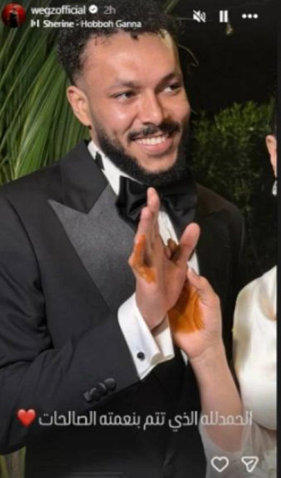  ويجز يودع العزوبية ويعلن ارتباطه على أنغام (حبه جنة) لـ شيرين.. العروس (نور) مخرجة عراقية صورة رقم 3