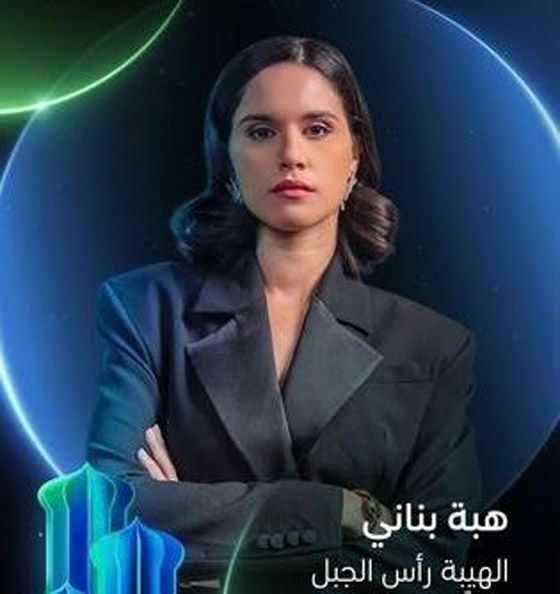 مسلسلات رمضان 2026: بعد نجاح الهيبة مع تيم حسن، ترقبوا المسلسل المغربي (الهيبة رأس الجبل) صورة رقم 1