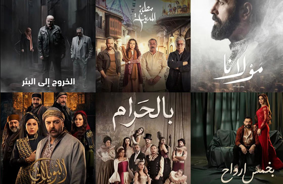  لمحة عن مسلسلات رمضان 2026 السورية واللبنانية.. ترقبوها في مسلسلات اون لاين  صورة رقم 3