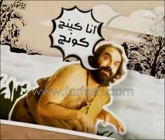 بعد تعرضه لحادث.. أبو الليف يؤكد لمسلسلات اون لاين: الموت كان قريبا مني! صورة رقم 24 بعد تعرضه لحادث.. أبو الليف يؤكد لمسلسلات اون لاين: الموت كان قريبا مني! صورة رقم 24